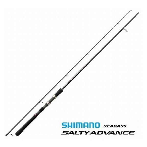 https://cdnx.jumpseller.com/pescaaventura/image/20891324/SHIMANO-SEA-BASS_4f471f6a-3f2c-4202-a080-36f0ce2578e0_601x.jpg?1657905574